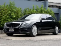 2016 Mercedes-Benz S500 3.0 S500e Exclusive ฟรีดาวน์-ออกรถไม่ต้องใช้เงิน* เจ้าของรถมือเดียวไมล์แท้ 