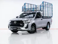 3A461 TOYOTA REVO 2.4 ENTRY Z EDITION STANDARD CAB MT 2023 