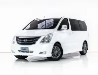 3A457 HYUNDAI H-1 2.5 DELUXE LIMITED AT 2016