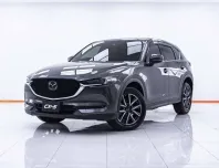  1C424 MAZDA CX-5 2.2 XDL AWD AT 2018