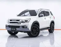 1C375  ISUZU MU-X 1.9DVD NAVI 2WD AT 2017
