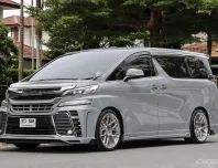 2016 Toyota VELLFIRE 2.5 รถตู้/MPV ออกรถง่าย รถสวย ไมล์แท้ เจ้าของขายเอง 