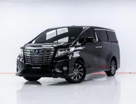 3A468 TOYOTA ALPHARD 2.5 HYBRID E-FOUR AT 2017 