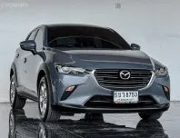 2021 Mazda CX-3 2.0 Base Plus รถเก๋ง 5 ประตู ออกรถง่าย