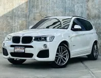 2017 BMW X3 2.0 xDrive20d M Sport SUV ดาวน์ 0% รถบ้าน ไมล์น้อย ประวัติดี 