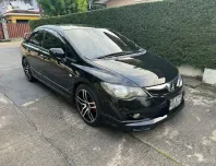 2011 Honda CIVIC 1.8 i-VTEC รถเก๋ง 4 ประตู 