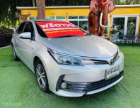 2017 Toyota Corolla Altis 1.6 G รถเก๋ง 4 ประตู ✅ผ่านการตรวจสอบคุณภาพรถยนต์