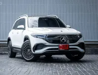 2023 Mercedes-EQ EQB250 AMG Line