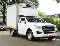 Isuzu D-Max 3.0 SPARK S 2023 กระบะตู้เย็นจากเบิ้มความสูง 1.80 เมตร พร้อมใช้งาน