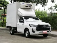 Toyota Revo 2.4 SINGLE Entry 2021 กระบะตู้เย็นรุ่นใหม่พัดลม 3 ตัว ความสูง 1.90 เมตร พร้อมใช้งาน