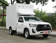 Toyota Revo 2.4 SINGLE Entry 2021 กระบะตู้ทึบฝาท้ายเป้ยลิฟท์ยกของ ความสูง 1.90 เมตร พร้อมใช้งาน