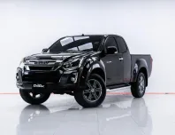 3A458 ISUZU D-MAX 2.5 Z HI-LANDER CAB MT 2014