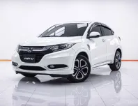  1C410  HONDA HR-V 1.8 EL SUNROOF AT 2015