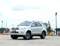 ขาย รถมือสอง 2010 Toyota Fortuner 3.0 V SUV 