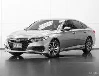 2019 Honda ACCORD 1.5 TURBO รถเก๋ง 4 ประตู ฟรีดาวน์