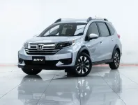 2A577 Honda BR-V 1.5 V mpv 2020 