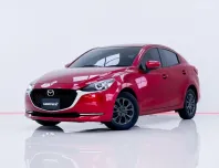 6A630 MAZDA 2 1.3 S LEATHER MNC  AT 2020