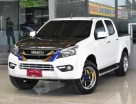 Isuzu D-Max 2.5 Hi-Lander Z ปี 2012 รถบ้านแท้ๆ สวยบางเดิมทั้งคัน เข้าศูนย์ตลอด ยางใหม่ ฟรีดาวน์