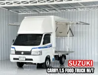 2022 Suzuki Carry 1.5 Food Truck 