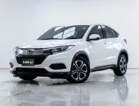 5B077 Honda HR-V 1.8 E SUV 2018 