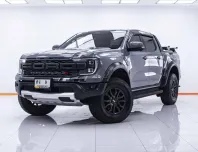 1C467 FORD RANGER 3.0 RAPTOR ECO BOOST 4WD DOUBLE CAB AT 2023