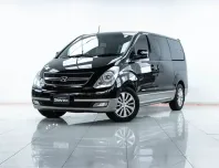 2A578 Hyundai Grand Starex 2.5 VIP รถตู้/MPV 2012 