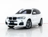 4A425 BMW X3 2.0 xDrive20d M Sport SUV 2017