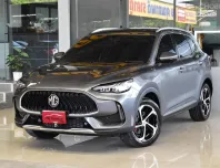 2021 Mg HS PHEV เลือก SUV เจ้าของขายเอง