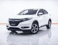 1C468 HONDA HR-V 1.8 E AT 2015