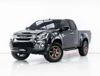 3A471  ISUZU D-MAX 1.9 L HI-LANDER SPACECAB MT 2017