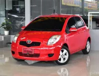 Toyota YARIS 1.5 E ปี2008 ไม่เคยติดแก๊สแน่นอน รถบ้านแท้ๆ สวยเดิมทั้งคันรับประกันบอดี้ ไมล์แท้ ฟรีดาว