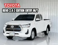 2021 แท้ Toyota Hilux Revo 2.4 Z Edition Entry  Cab รถกระบะแคป