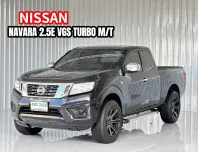 รถกระบะแคป Nissan Navara 2.5 E รถกระบะ 