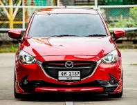 2017 Mazda 2 1.3 High Plus รถเก๋ง 5 ประตู 