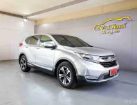 2018 HONDA CR-V G5 1.6 DT-E AT