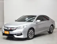 HONDA ACCORD 2.0 HYBRID ปี 2018 ผ่อนเริ่มต้น 10,*** 