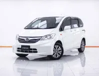 1C472  HONDA FREED 1.5 SE AT 2013