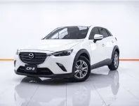 1C487 MAZDA CX-3 2.0 BASE+ AT 2021