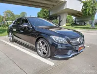 2015 Mercedes-Benz C300 2.1 Blue TEC HYBRID AMG Dynamic รถเก๋ง 4 ประตู 