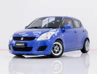 6A647 SUZUKI SWIFT 1.2 GL  2013