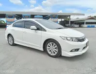 2012 Honda CIVIC 1.8 E i-VTEC รถเก๋ง 4 ประตู 