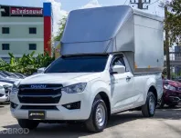 2023 Isuzu Dmax Spark 3.0 S M/T รถสวยสภาพพร้อมใช้งาน สภาพใหม่กริป