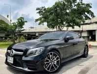 2021 Mercedes-Benz C43 3.0 AMG C 43 4MATIC Coupé รถเก๋ง 2 ประตู ออกรถง่าย รถบ้านไมล์แท้ ประวัติดี 