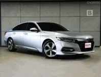 2020 Honda Accord 2.0 Hybrid Sedan AT ไมล์แท้ มีรับประกันจากHONDA B6149