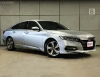 2020 Honda Accord 2.0 Hybrid Sedan AT ไมล์เเท้ โฉมGen10 มีรับประกันจากHONDA B8079