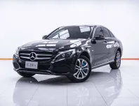 1C420 BENZ C350e 2.0 AVANTGARDE AT 2017