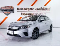 Honda City 1.0 S ออโต้ ปี 2020 ผ่อนเริ่มต้น 7,*** บาท