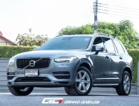 2017 Volvo XC90 2.0 T8 Inscription 4WD SUV ออกรถง่าย