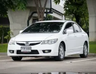 2011 Honda CIVIC 1.8 i-VTEC รถเก๋ง 4 ประตู ฟรีดาวน์ รถสวย ไมล์น้อย 