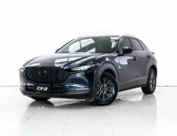 4A442 Mazda CX-30 2.0 C SUV 2021  